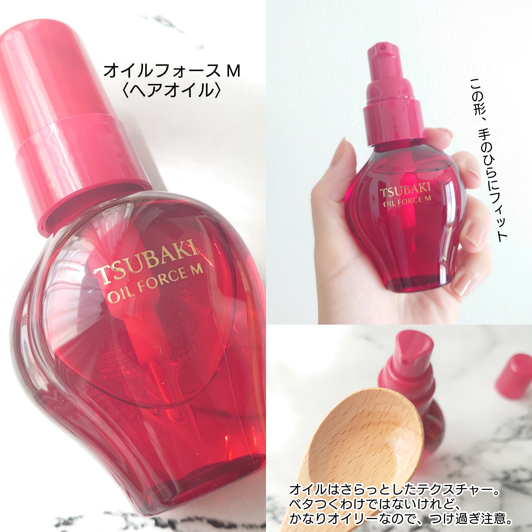 TSUBAKI プレミアム ボリューム＆リペア シャンプー/コンディショナー/TSUBAKI/市販シャンプーを使ったクチコミ（3枚目）