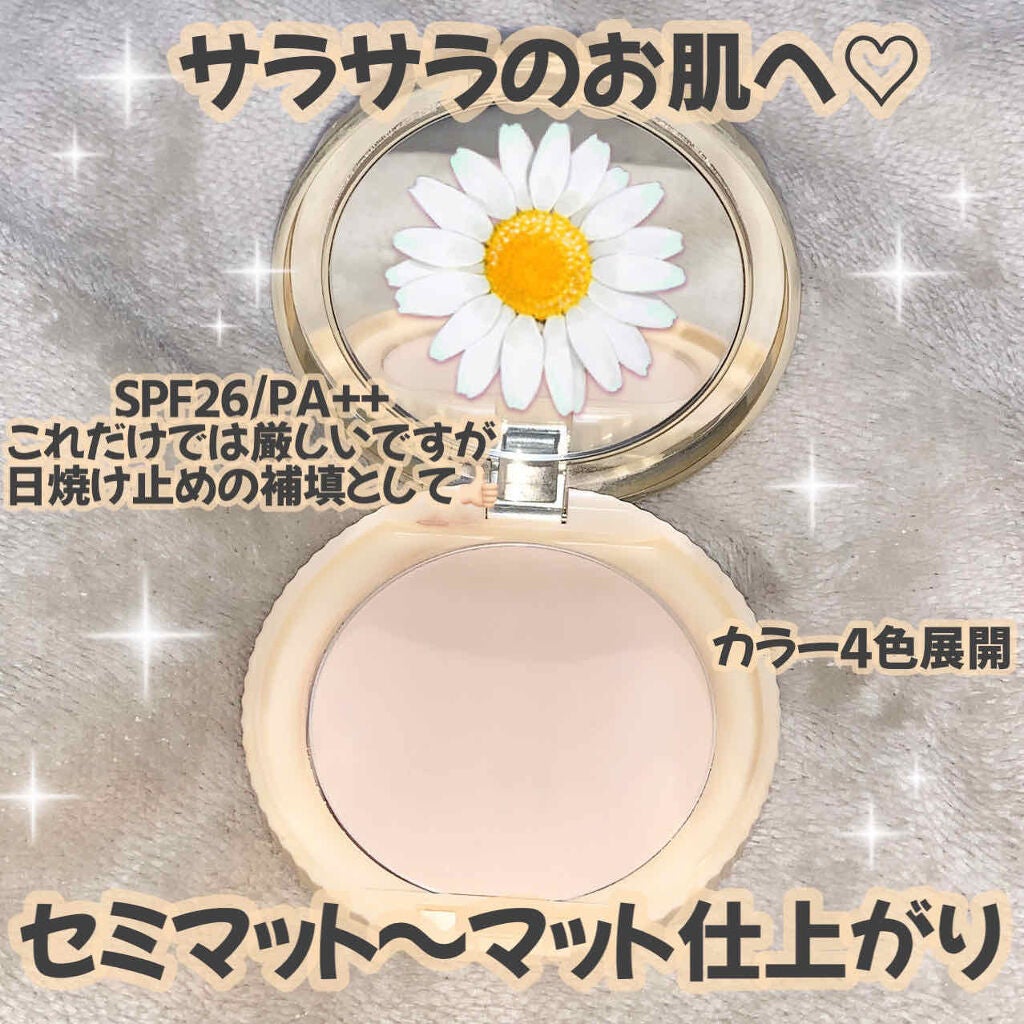 【旧品】マシュマロフィニッシュパウダー/キャンメイク/プレストパウダーを使ったクチコミ(2枚目)