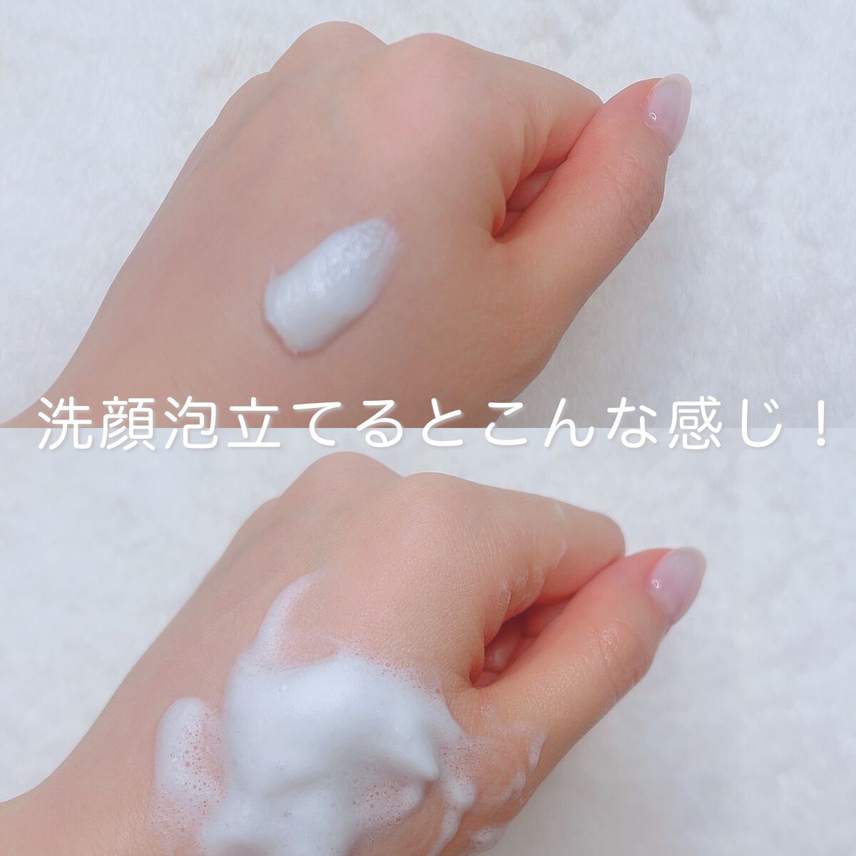 クレンジング リキッド/MARY QUANT/クレンジングウォーターを使ったクチコミ（3枚目）