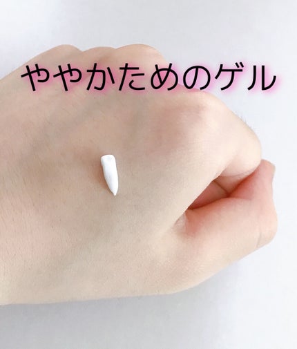 スーパーホワイトニングゲル/デンタルラバー/その他オーラルケアを使ったクチコミ(2枚目)