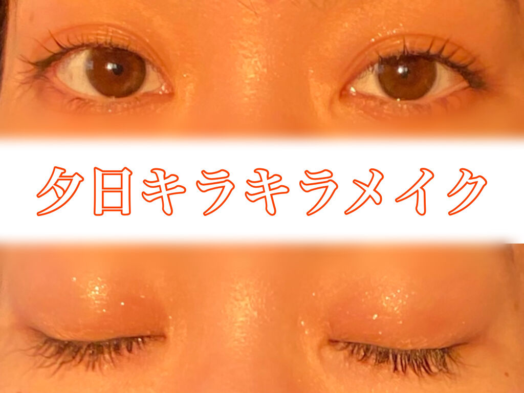 ReVIA 1day/ReVIA/ワンデー（１DAY）カラコンを使ったクチコミ（1枚目）