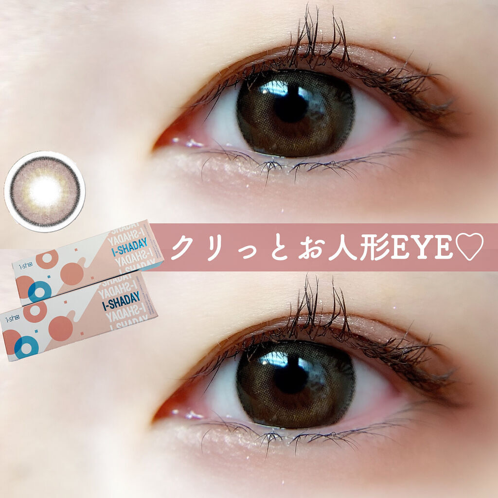 i-shaday（アイシャデ―）/蜜のレンズ/カラーコンタクトレンズを使ったクチコミ（1枚目）