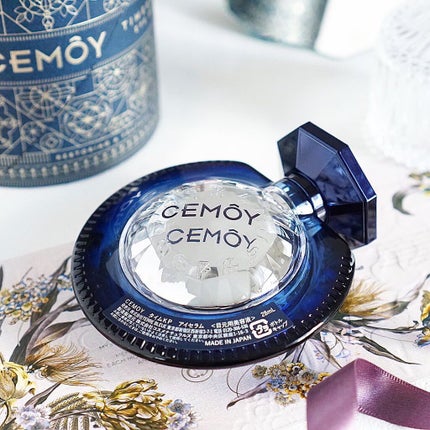 タイムキーパーアイセラム/CEMOY/アイケア・アイクリームを使ったクチコミ(5枚目)