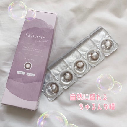 feliamo 1day/feliamo/ワンデー(1DAY)カラコンを使ったクチコミ(1枚目)