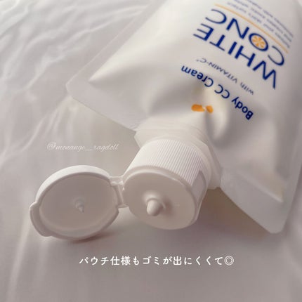 薬用ホワイトコンク ホワイトニングCC CII/ホワイトコンク/ボディクリームを使ったクチコミ(3枚目)