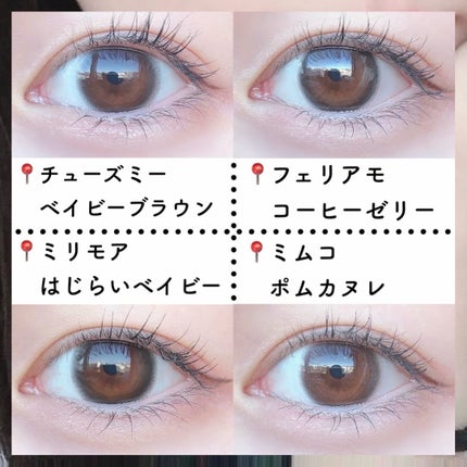 カラーミキシングコンシーラー/キャンメイク/パレットコンシーラーを使ったクチコミ(9枚目)