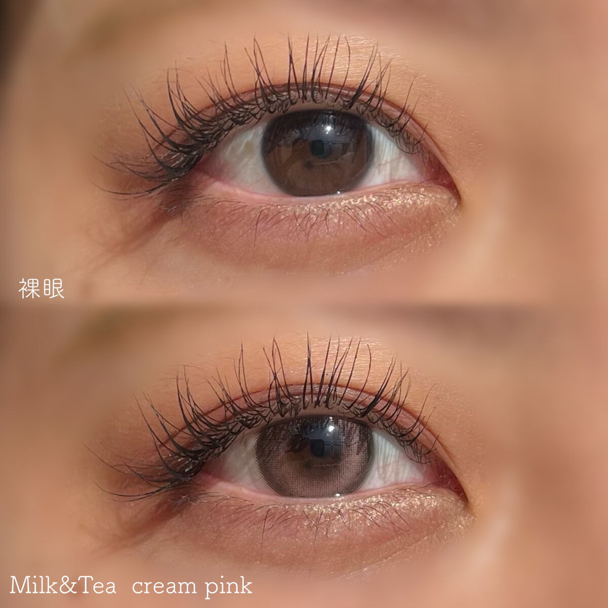 chuuLENS Milk&Tea 1day/chuu LENS/ワンデー（１DAY）カラコンを使ったクチコミ（3枚目）