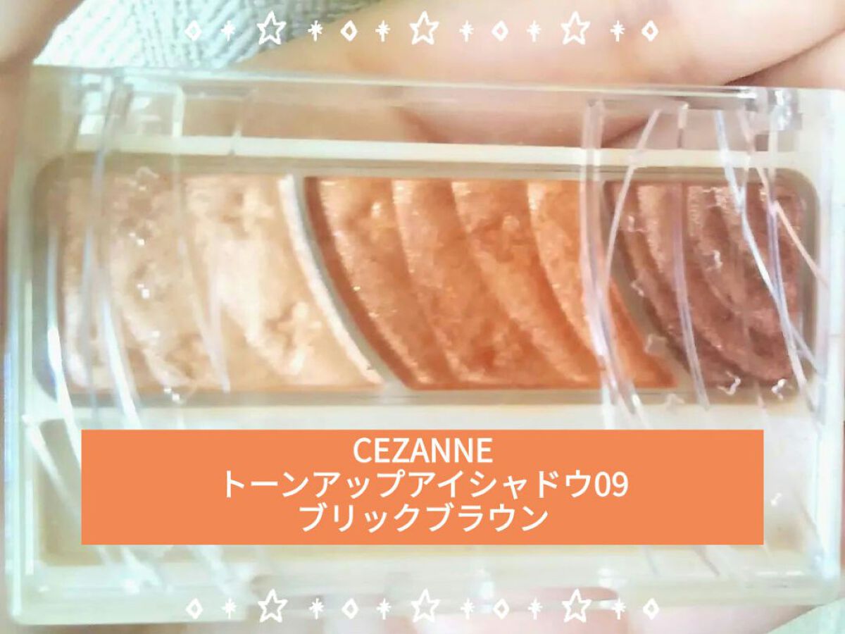 ロング＆カールマスカラ アドバンストフィルム/ヒロインメイク/マスカラを使ったクチコミ（1枚目）