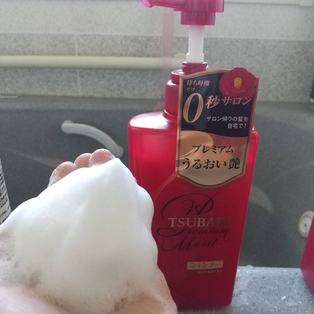 プレミアムモイスト シャンプー/ヘアコンディショナー/TSUBAKI/市販シャンプーを使ったクチコミ(2枚目)