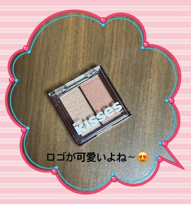 柴犬のママ💕 on LIPS 「ピコモンテHSYハイライト＆チークこれもHERSHEY'Sとの..」（2枚目）