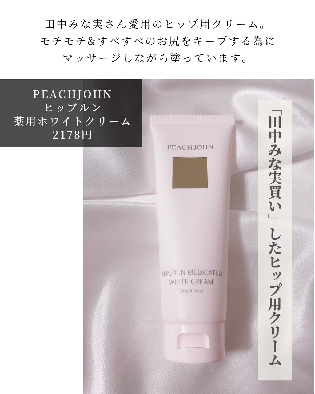 パウダーペンシルアイブロウ/デジャヴュ/アイブロウペンシルを使ったクチコミ（2枚目）