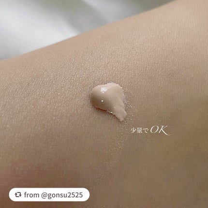 ラトゥー エクラ ファンデーション プライマー N/PAUL & JOE BEAUTE/化粧下地を使ったクチコミ(3枚目)