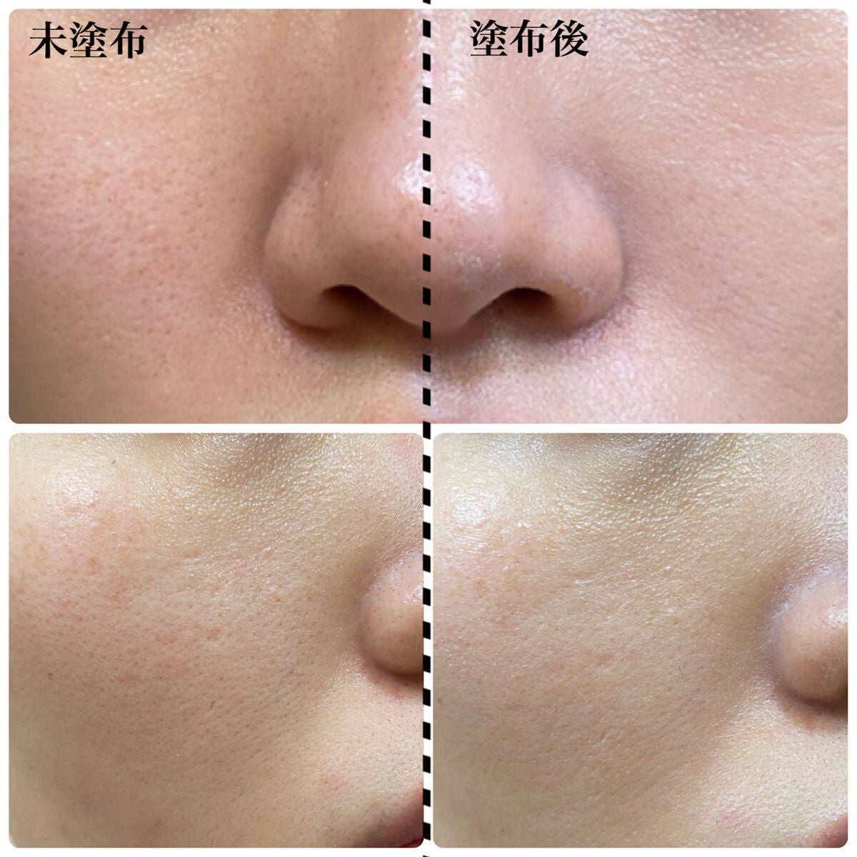 &be UVミルク/&be/日焼け止めミルクを使ったクチコミ(3枚目)