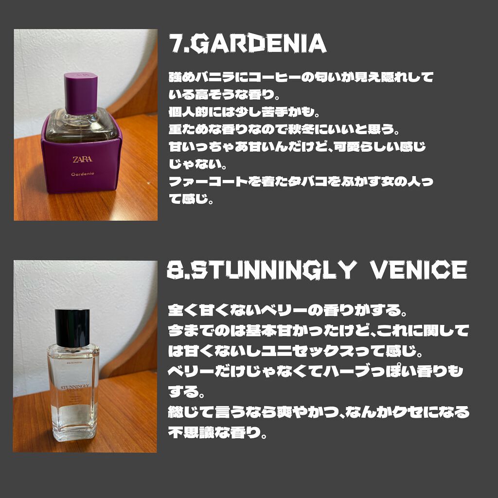 ZARAの香水(レディース) ブラックアンバー オードトワレ他、2 ZARAの香水(レディース) ブラックアンバー オードトワレ他、2