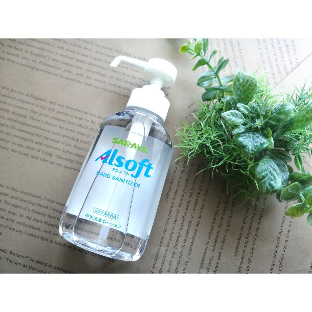 アルソフト 手指消毒ローション/サラヤ/ハンドクリームを使ったクチコミ（1枚目）
