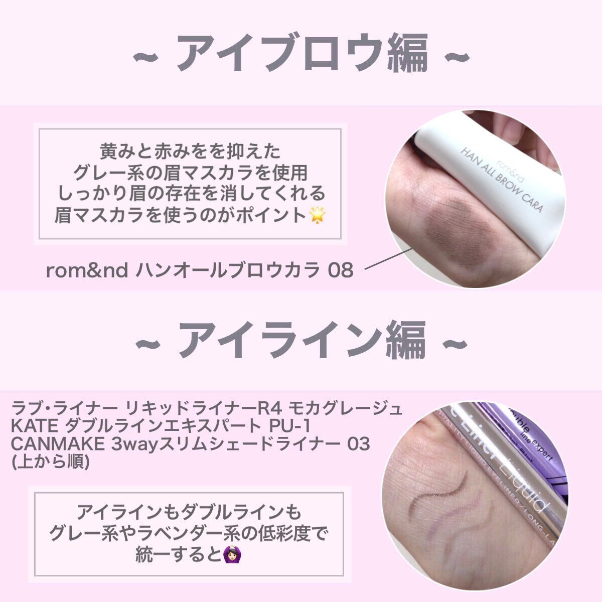 トゥルーディメンショングロウチーク/hince/パウダーチークを使ったクチコミ（3枚目）