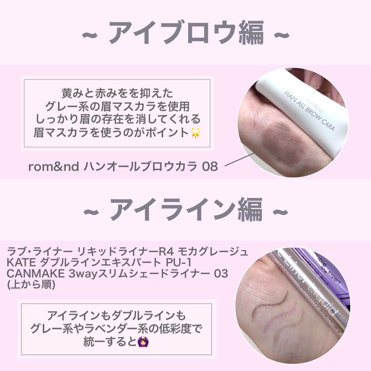 トゥルーディメンショングロウチーク/hince/パウダーチークを使ったクチコミ(3枚目)