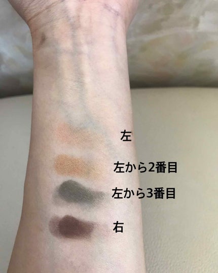 エッセンシャリスト アイパレット/SHISEIDO/アイシャドウパレットを使ったクチコミ(2枚目)