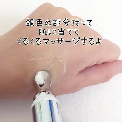 きつね on LIPS 「Dr.twentyprojectLifdermAutoEyeC..」(6枚目)