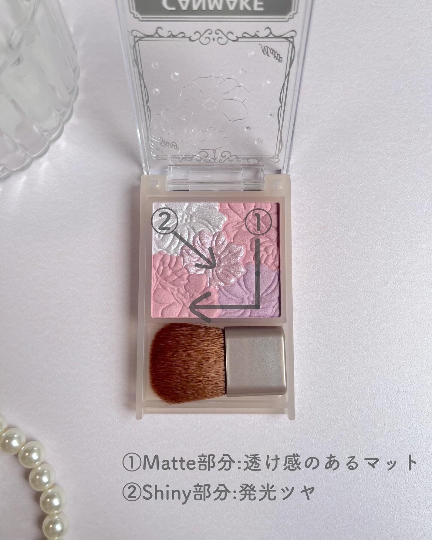 グロウフルールチークス(ブレンドタイプ)/キャンメイク/パウダーチークを使ったクチコミ(3枚目)