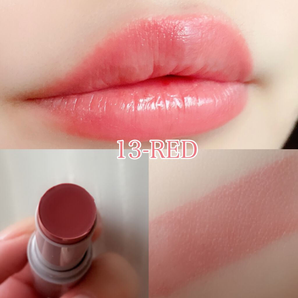 リップスティック/#4me by GU/口紅を使ったクチコミ(2枚目)