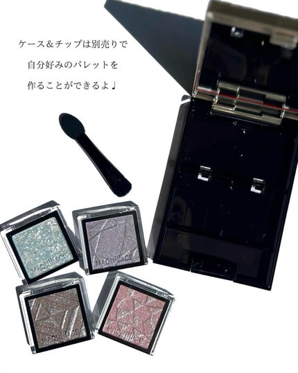 ドラマティックアイカラー (パウダー)/(クリーム)/マキアージュ/アイシャドウパレットを使ったクチコミ(3枚目)