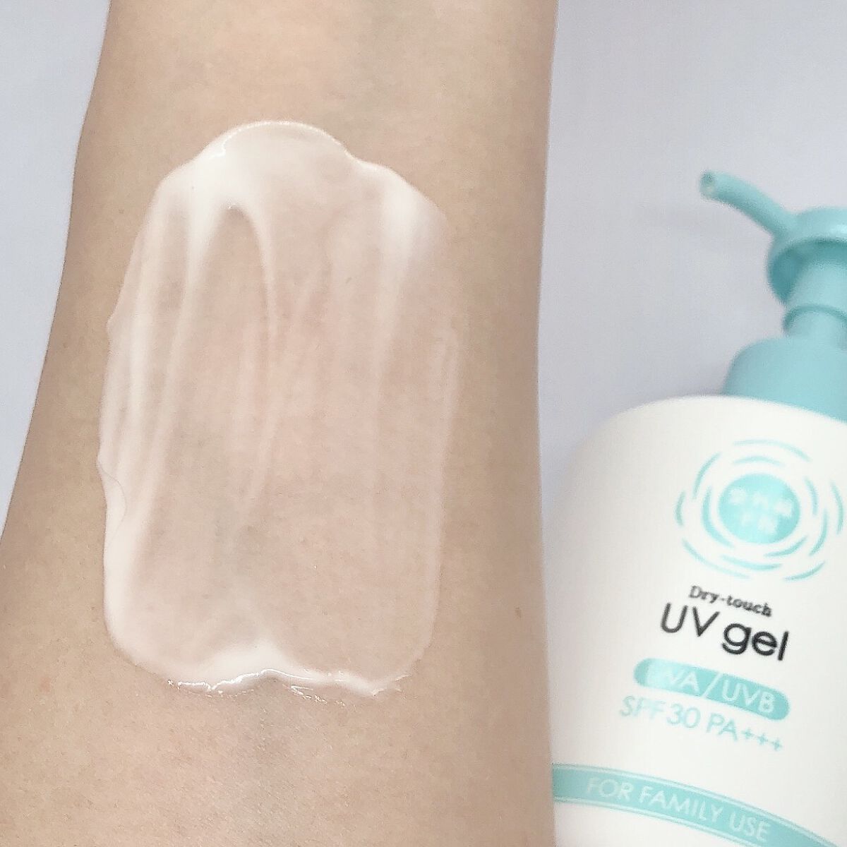 UVさらさらジェル 250g/紫外線予報/日焼け止めジェルを使ったクチコミ（3枚目）