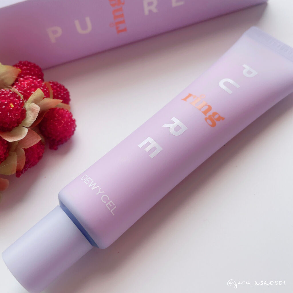 ピュアリングクリーム/DEWYCEL/化粧下地を使ったクチコミ（1枚目）