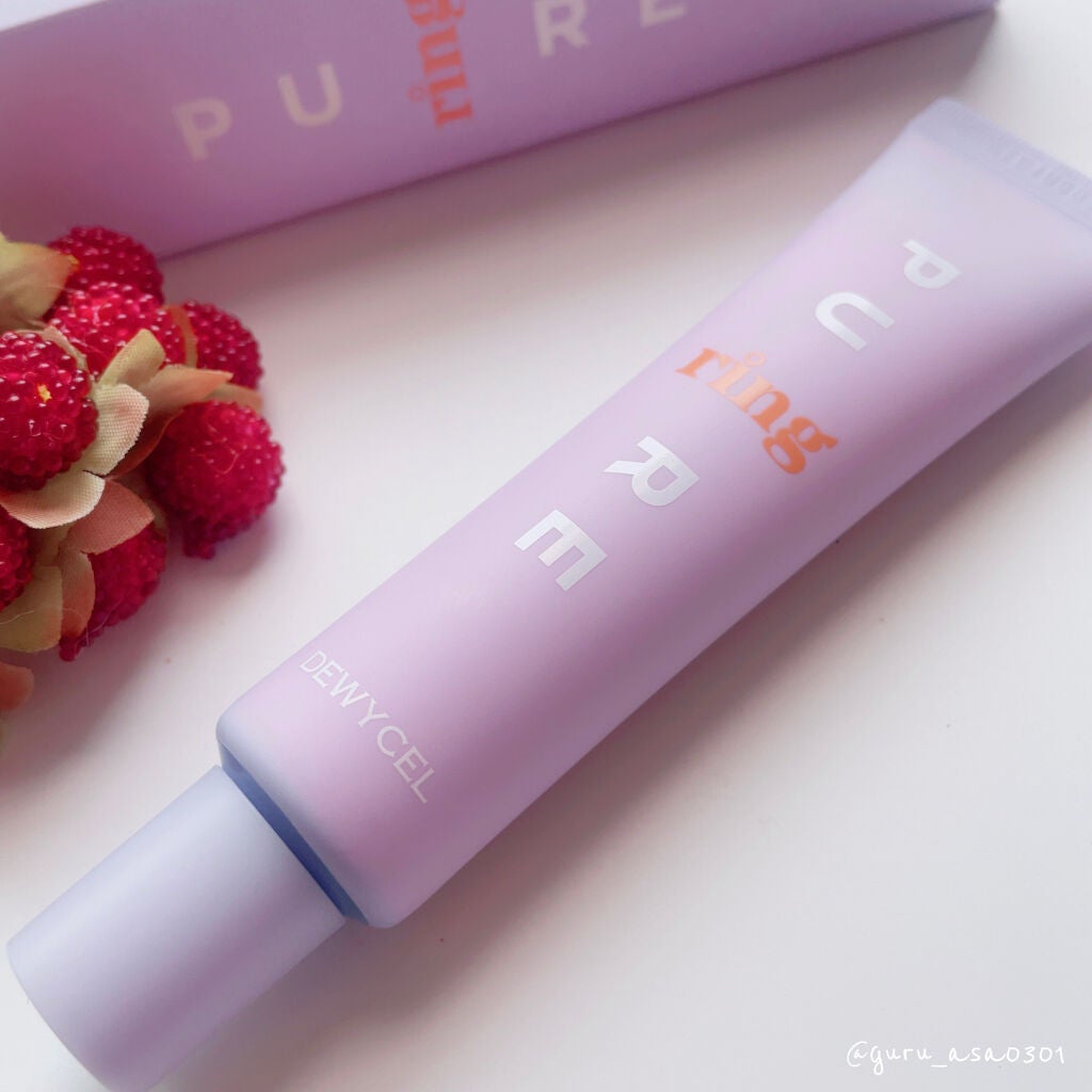 ピュアリングクリーム/DEWYCEL/化粧下地を使ったクチコミ(1枚目)