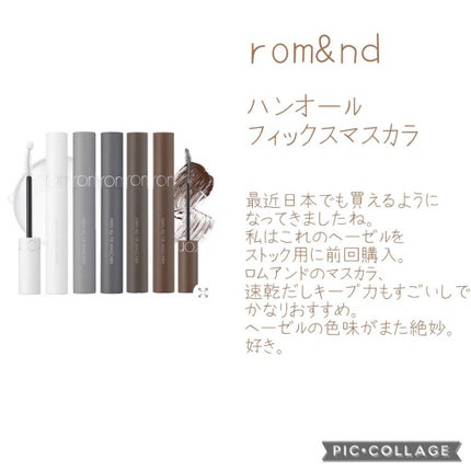 ヘアエッセンスオイル/VALANROSE/ヘアオイルを使ったクチコミ(4枚目)