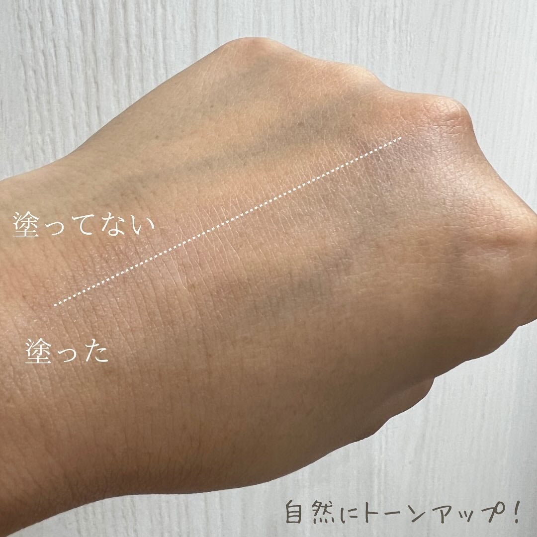 グリーンマイルドアップサンプラス/Dr.G/日焼け止めクリームを使ったクチコミ(5枚目)