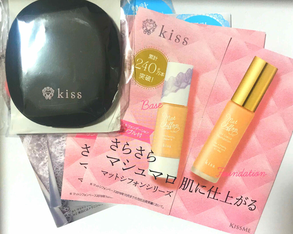 マットシフォン UVリキッドファンデ/KiSS/リキッドファンデーションを使ったクチコミ（1枚目）