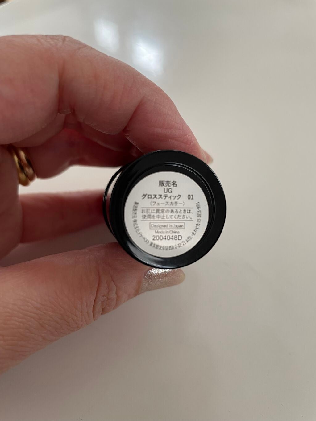 UR GLAM FACE GLOSS STICK/U R GLAM/ジェル・クリームチークを使ったクチコミ(4枚目)