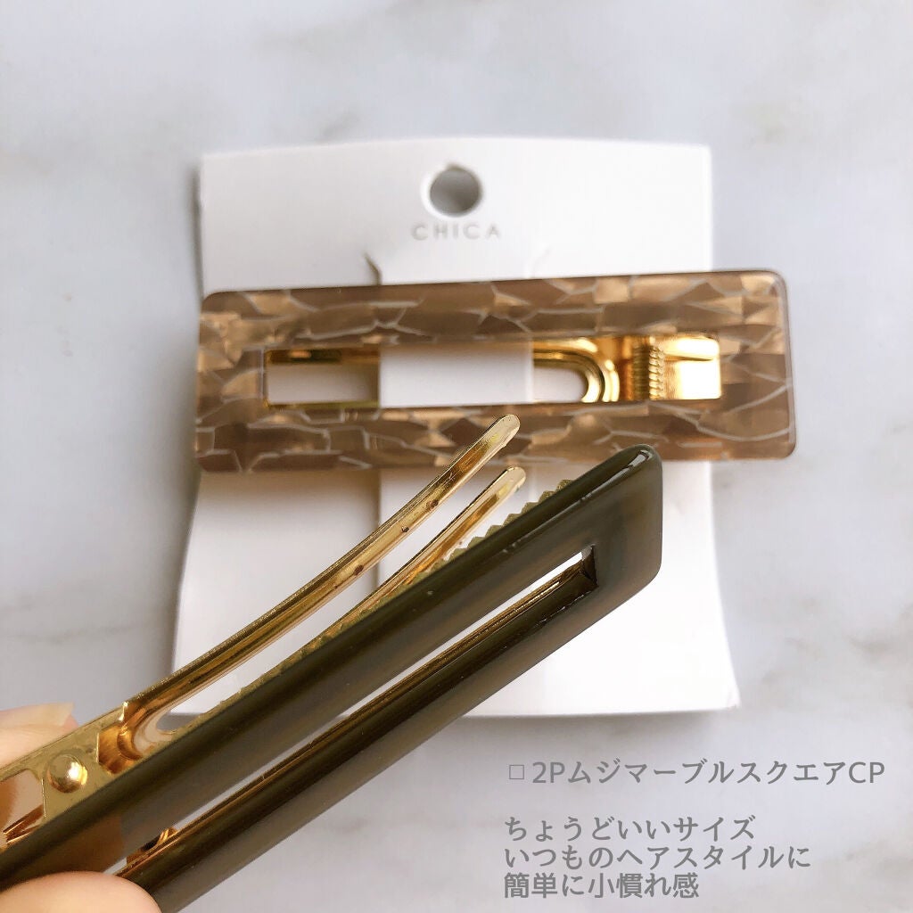 3COINS/3COINS/その他を使ったクチコミ(4枚目)