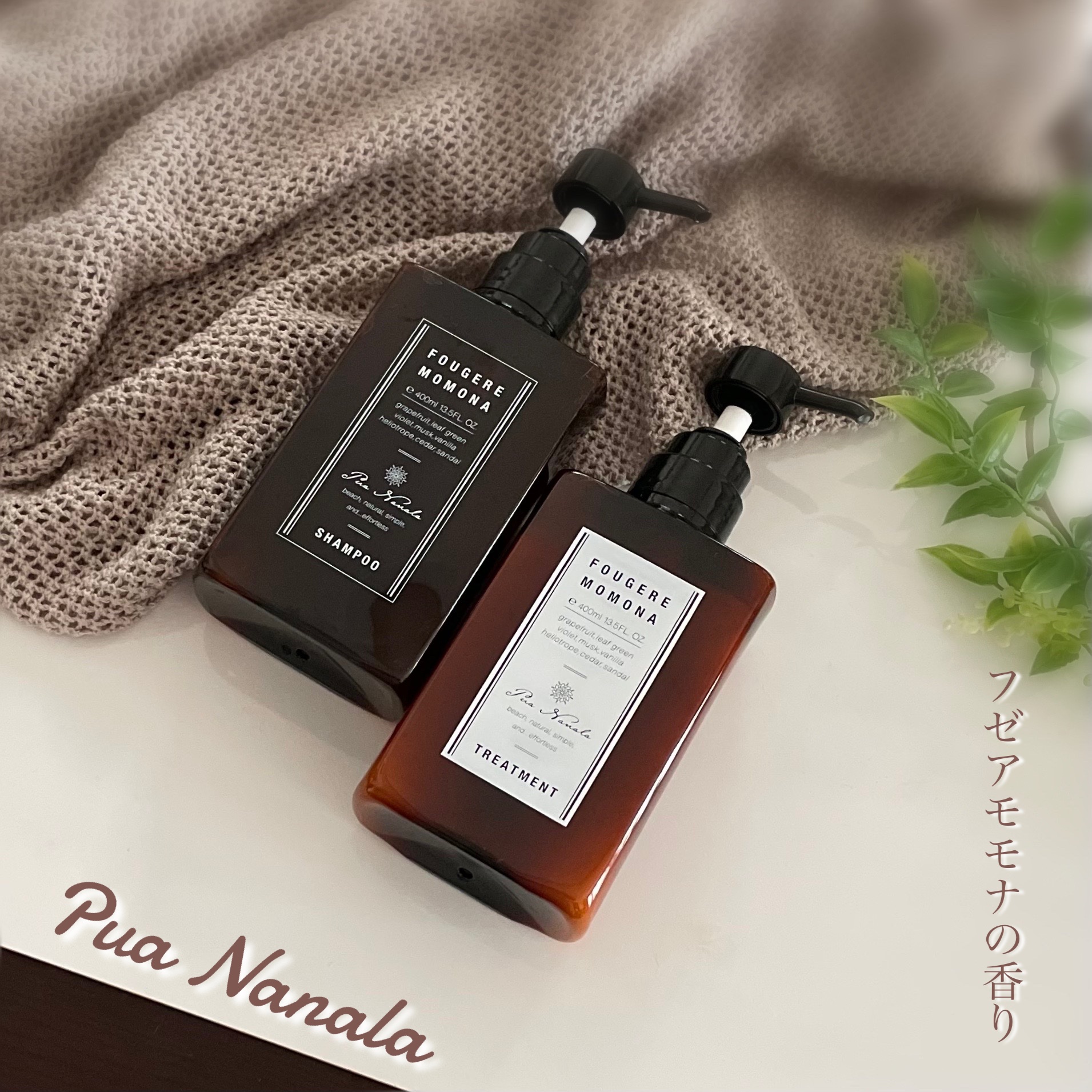 シャンプー/トリートメント/プア ナナラ/市販シャンプーを使ったクチコミ（1枚目）