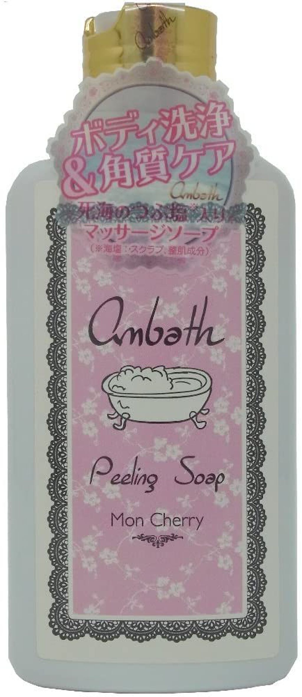 Ambath(アンバス) ピーリングソープ モンシェリー