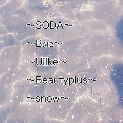 を使ったクチコミ(1枚目)