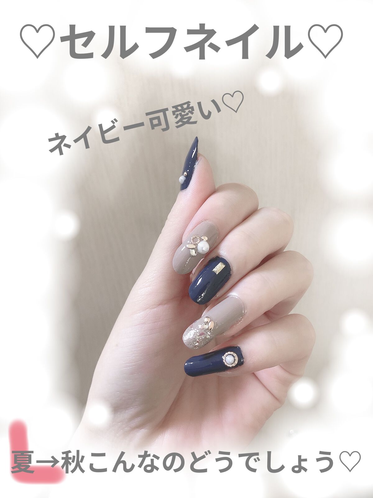 pa ワンダーネイル WN-13/pa nail collective/マニキュアを使ったクチコミ（1枚目）