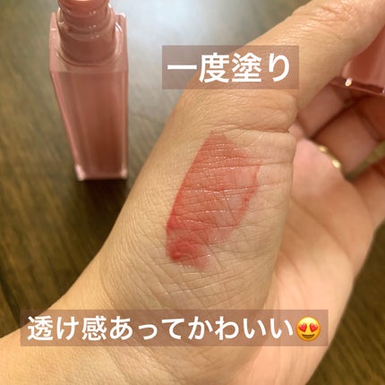 デュイフルウォーターティント/rom&nd/リップティントを使ったクチコミ(3枚目)