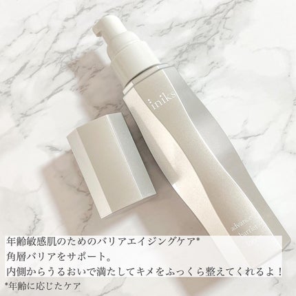 アドバンスバリア ローション(敏感肌用化粧水)/iniks/化粧水を使ったクチコミ(2枚目)