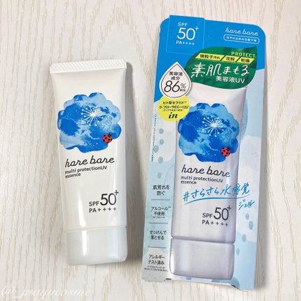 マルチプロテクションUV E/ハレバレ/日焼け止め・UVケアを使ったクチコミ(4枚目)