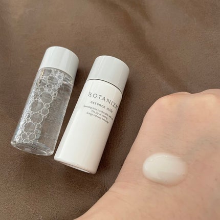 トライアルセット/ボタニズム /トライアルキットを使ったクチコミ(3枚目)