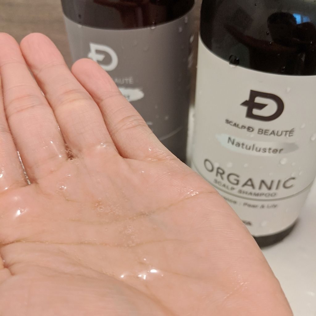 スカルプD ボーテ ナチュラスター スカルプシャンプー/トリートメントパック/アンファー(スカルプD)/シャンプー・コンディショナーを使ったクチコミ(2枚目)