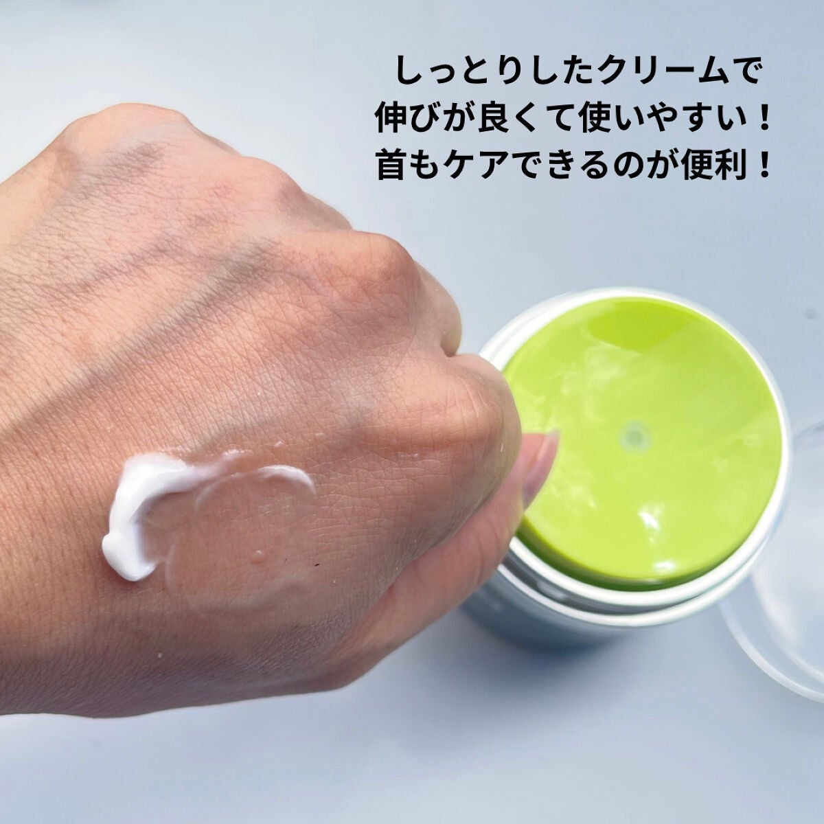 ブジャンガ クリーム/RISM/フェイスクリームを使ったクチコミ(5枚目)