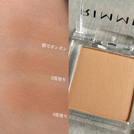 ワンダー キューブ アイシャドウ マット/リンメル ロンドン/単色アイシャドウを使ったクチコミ(2枚目)