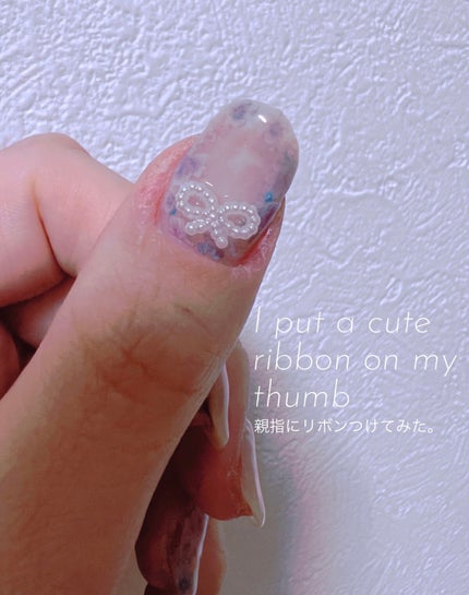 ジェルネイル(ライト対応)/セリア/ジェルネイルを使ったクチコミ(2枚目)