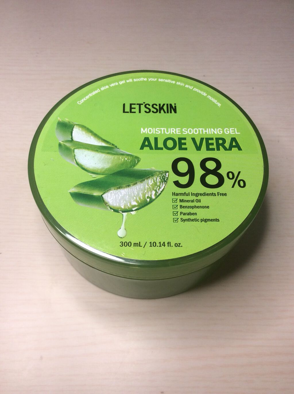 マイルド＆モイスチャーアロエジェル/ネイチャーリパブリック/ボディローションを使ったクチコミ（3枚目）