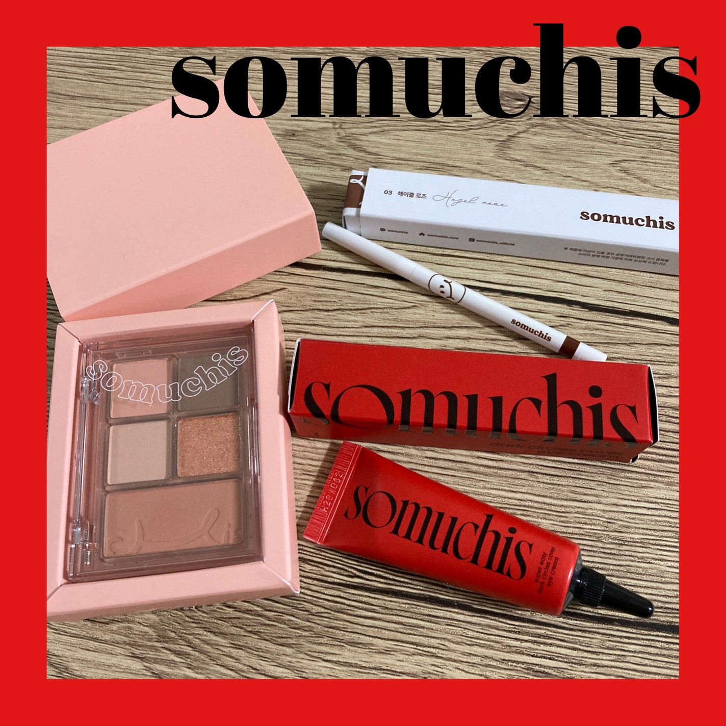 somuchis24Hクマレスクリーム/somuchis/クリームコンシーラーを使ったクチコミ(1枚目)