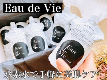 Eau de vie/Eau de vie/ドリンクを使ったクチコミ（1枚目）