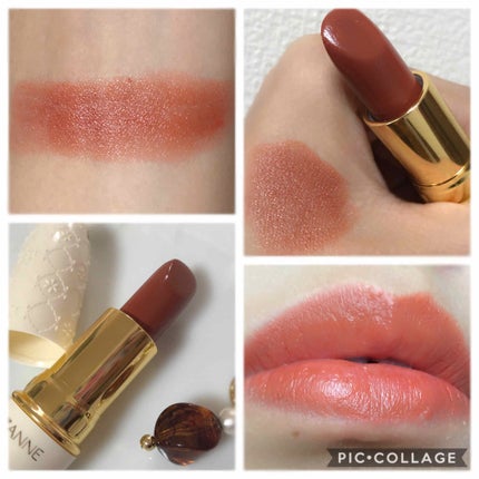 ラスティング リップカラーN/CEZANNE/口紅を使ったクチコミ(2枚目)